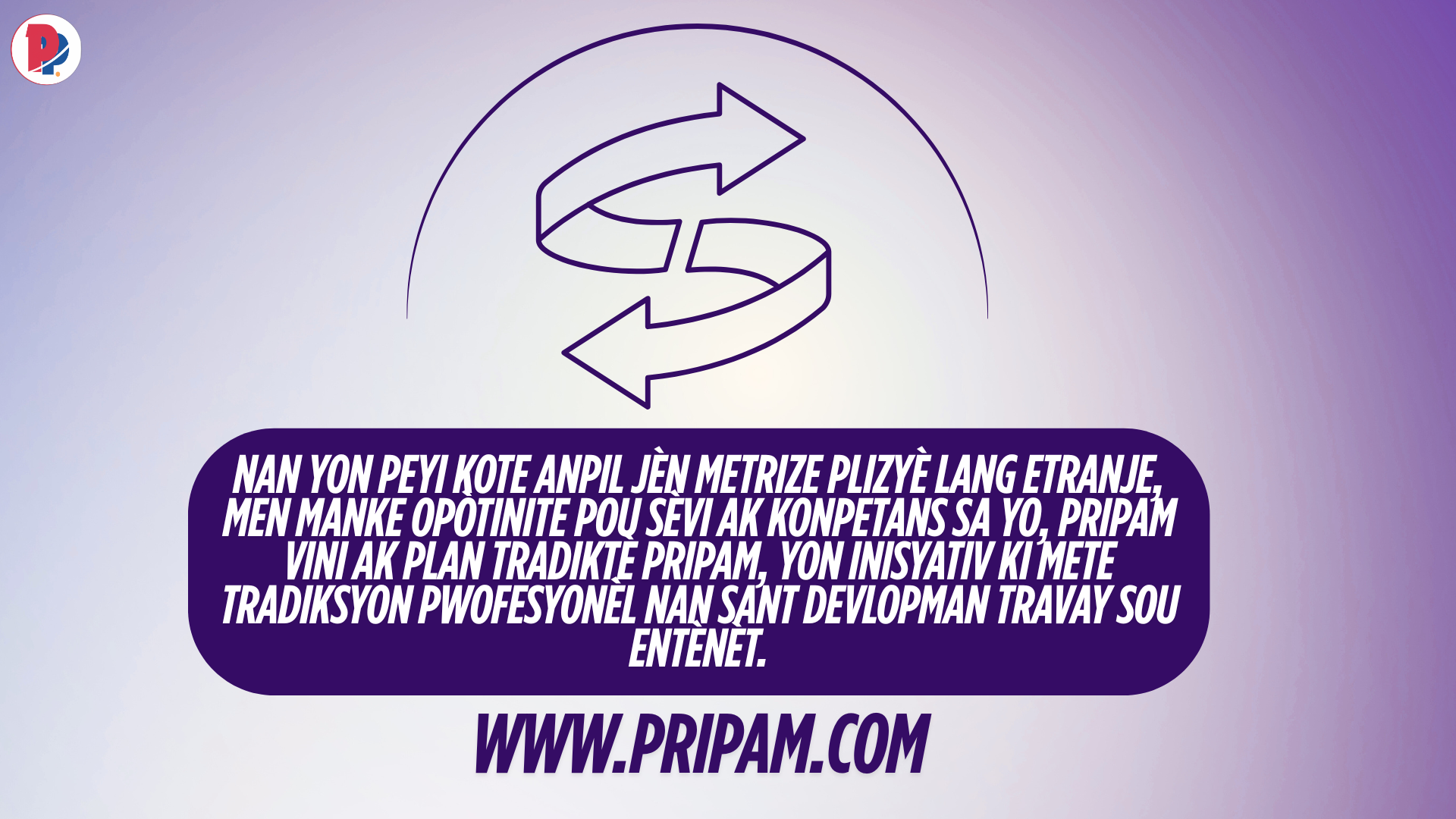 Étape 4