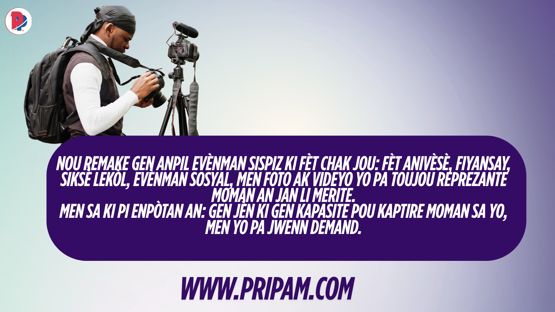 Étape 4