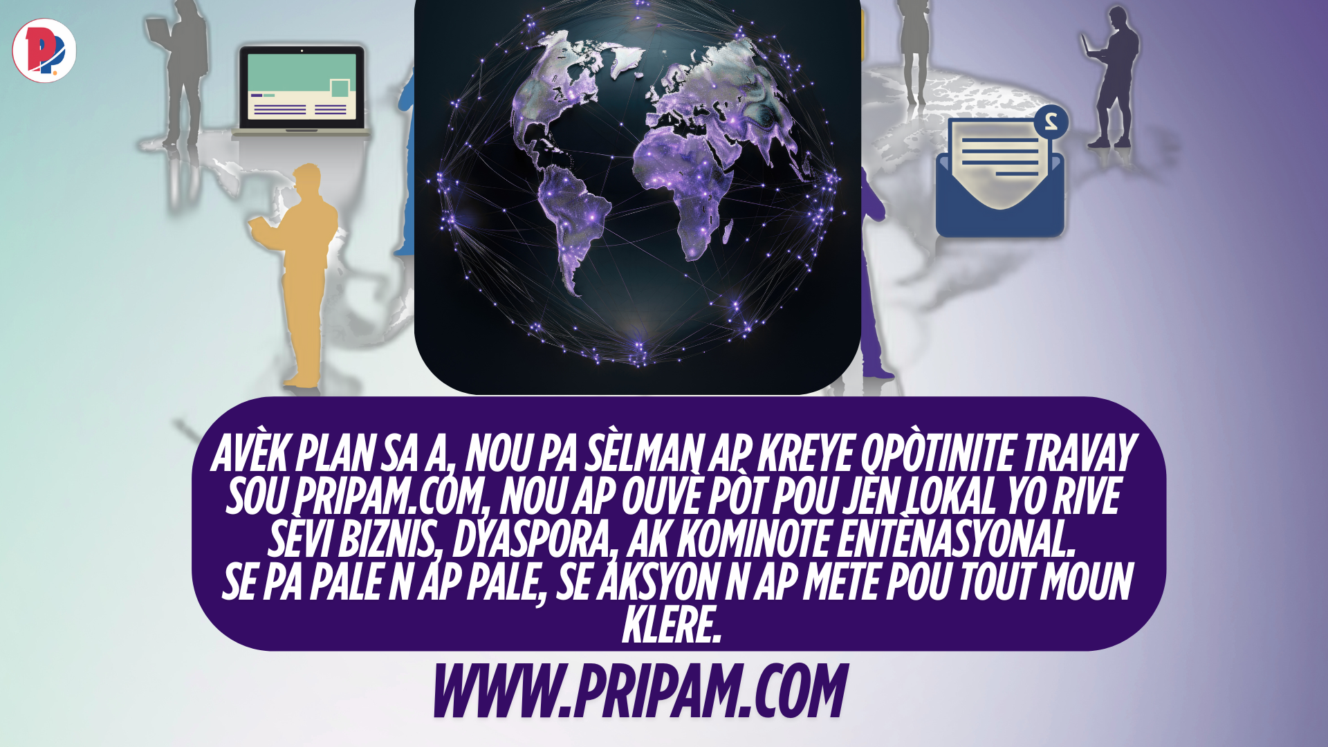 Étape 4