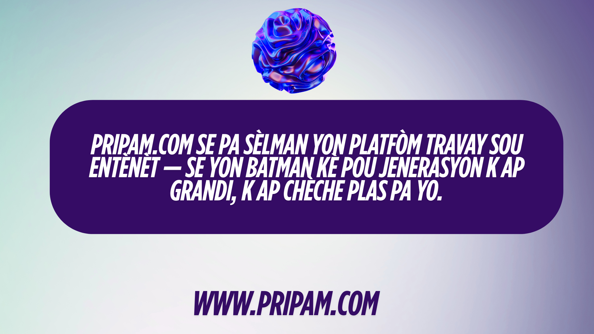 Étape 4