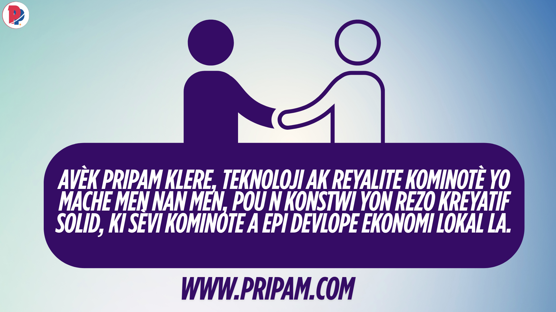 Étape 4